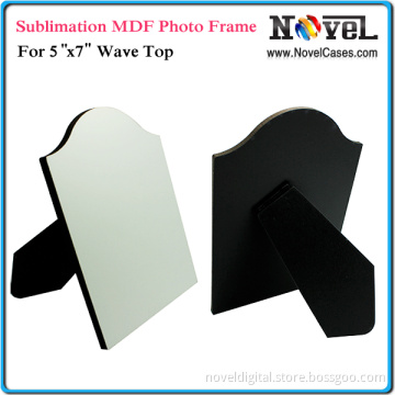 Sublimation MDF Photo Frame 5" X 7"